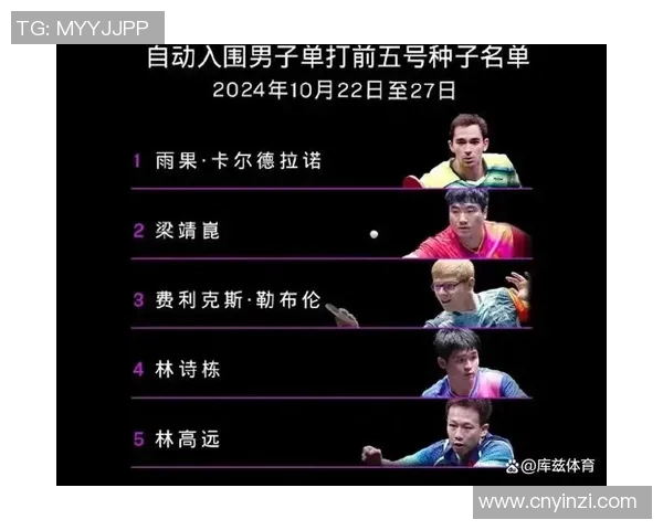 重磅！VAR或将缺席下一轮比赛