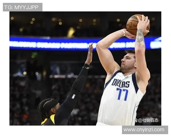 超级对决！东契奇大战成看点之最