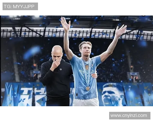 曼城亲承：曾考虑离开球队